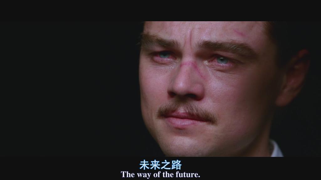 电影画面，字幕：未来之路 — The way of the future.